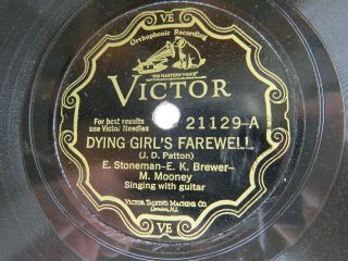 Ernest Stoneman - Victor 21129 - Dying Girl 