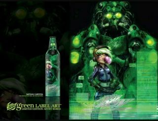 Mountain Dew - Green Label Art Series - “the Revolution Will Be Mechanized "
