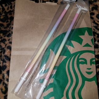 2 Starbucks Rainbow Pride Stripe Cold Cup Straw Limited Edition Reusable
