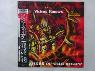 Vicious Rumors Soldiers Of The Night Fems Sp25 - 5316 Japan Vinyl Lp Obi