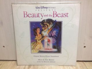 Beauty And The Beast Ost 1992 Korea Vinyl Lp Celine Dion Disney