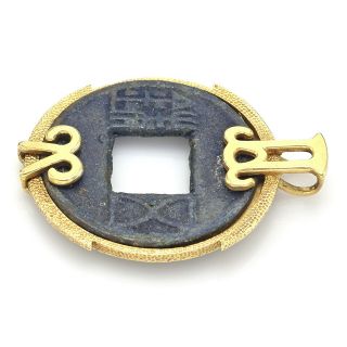 Ancient Chinese Han Dynasty 10K Yellow Gold Wu Shu Coin Pendant 7.  0 Grams 2