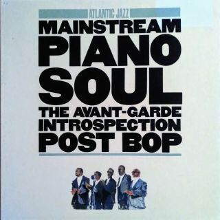 Atlantic Jazz 15 X Lp Box Set Bebop Post Bop Avant - Garde Fusion Orleans Soul