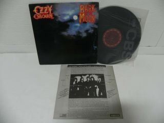 Ozzy Osbourne - Bark At The Moon Rare Korea Censored Cover Lp W/insert