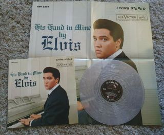 Elvis Presley His Hands In Mine Gatefold Friday Music Lp With Poster