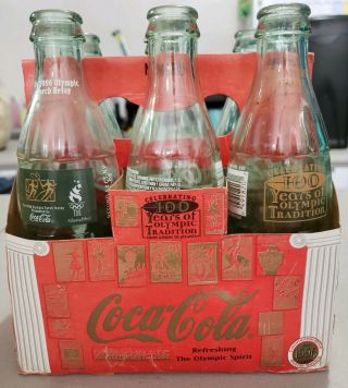 1996 Olympics - Athens To Atlanta Limited Edition Coca Cola Bottles - 8 Oz.