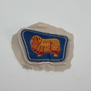 Golden Fleece Uniform Patch 1960 