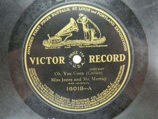 Ada Jones & Billy Murray - Victor 16018 - Oh,  You Coon