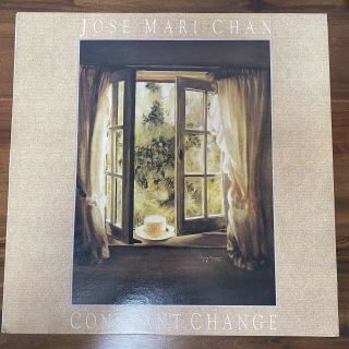 Jose Mari Chan Constant Change Korea Vinyl Lp 1990 With Insert