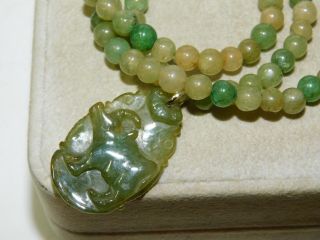 Carved Jade Green Stone Year Of The Ox Pendant Bead Strand Necklace 14k Gf 8n 1