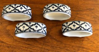 Set Of 4 Vintage Blue & White Ceramic Porcelain Napkin Rings - Geometric - Euc