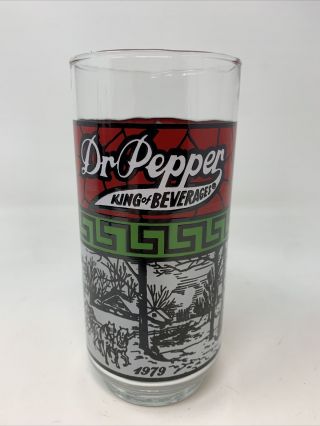 Vintage 1979 Dr.  Pepper King Of Beverages Stained Drinking Glass