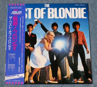 Blondie ‎– The Best Of Blondie (japan Lp Wws - 90110) (1981)