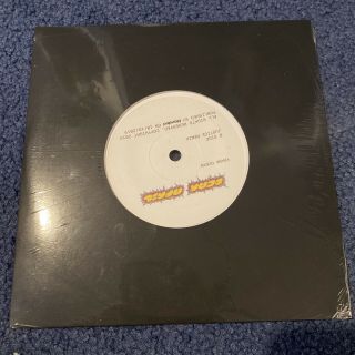 Frank Ocean Dear April Vinyl 7” Single 3