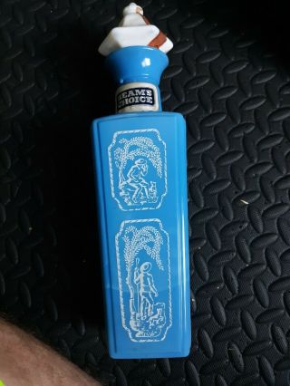 Vintage Jim Beam’s Choice Milk Glass Blue Bottle Decanter Shepherd Dog