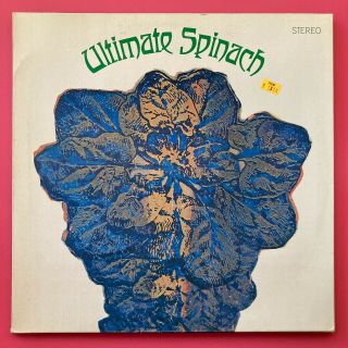 Ultimate Spinach - S/t Lp Vinyl Psychedelic Classic Rock 1986 Mgm Greece
