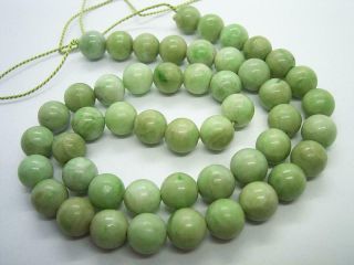 Loose Strung Old Antique Chinese Jade Beads For Re - Purposing Re - Threading 9.  5mm