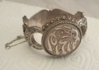 Middle Eastern Sterling Silver Large Cuff Bracelet