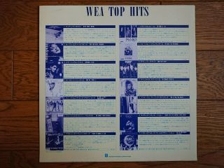 MADONNA Cover WEA TOP HITS Vol.  43 JAPAN 1987 PROMO LP Open Your Heart PS - 302 3