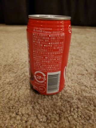 90 ' s No Reason Coca Cola Japanese Can pull tab 2
