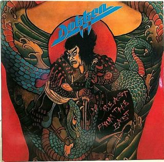 Dokken " Beast From The East " 2 X Vinyl Lp - 1988 Elektra 9 60823 - 1 - Nm / Ex,
