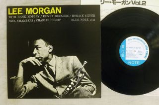 Lee Morgan Sextet Same Blue Note Gxk - 8134 Japan Vinyl Lp