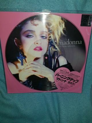 Madonna The First Album Rsd Vinyl Lp Picture Disc New/sealed