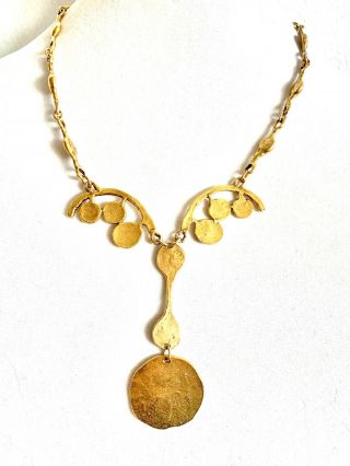Vintage Pauline Rader Style Freeform Gold Tone Pendant Necklace