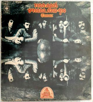 Tamouz | תמוז - סוף עונת התפוזים Lp 12 " Orig.  1976 Pressing Hebrew Rock Prog