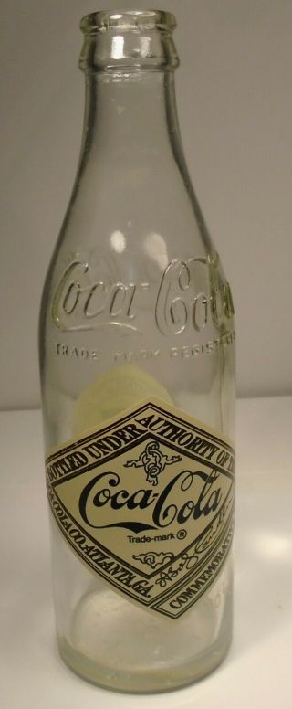 Coca Cola 75th Anniversary Commemorative 10 Oz Coke Bottle Nashville 1900 - 1975