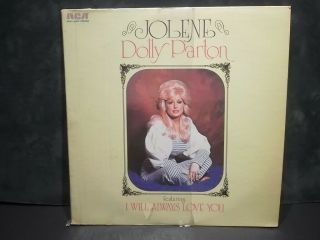 Dolly Parton Jolene Lp 1974 Rca Apl1 - 0473 First Pressing Play Grade =