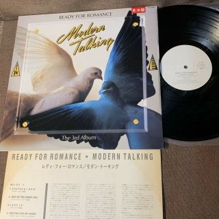 Promo Modern Talking Ready For Romance - The 3rd Album Japan Lp Vil - 28051 Insert