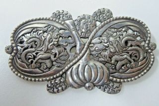 Vintage Chinese Silver Dragon Brooch Art Deco