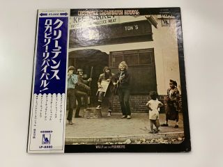 Creedence Clearwater Revival Willy And The Poor Boys Lp - 8880 Red Vinyl Japan Lp