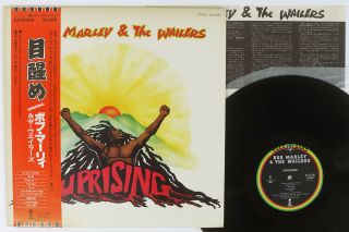 Bob Marley & The Wailers Uprising Island Ils - 81348 Japan Obi Vinyl Lp