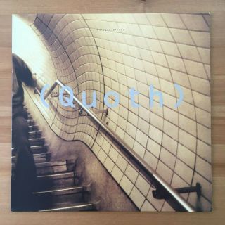 Polygon Window / Aphex Twin — Quoth — Uk Clear Vinyl 12 " Single On Warp