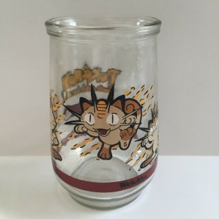 Pokemon Meowth 52 Welchs Jar Glass Nintendo Cup 1999