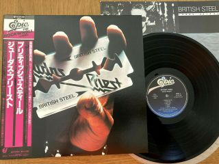 Judas Priest - British Steel - Top 1st Japan 12 " 33 Lp,  Obi - Epic/sony 25.  3p - 208