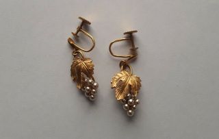 Vtg Krementz Gold Overlay Faux Pearl Grapes Pendant Necklace Earrings set 2