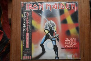 Iron Maiden - Heavy Metal Army Maiden Japan Live Japan Press W/obi 1981