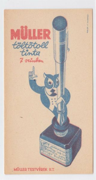 Hungary Guiler Fountain Pen Ink Advertising Flyer With An Owl Circa 1930 