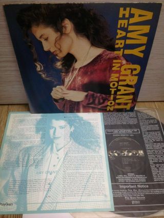 Amy Grant - Heart In Motion 1991 Korea Lp Vinyl Insert No Barcode [nm Sound ]