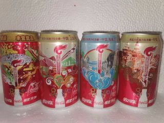 China Coca Cola 2008 Beijing Olympic Games Torch Relay Can Empty Of 4