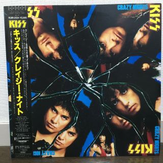 Kiss / Crazy Night Japan Issue Lp W/obi,  Insert