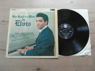 Elvis Presley - His Hand In Mine - Great Audio - Rca Sf.  5094 - Stereo - Ex Vinyl Lp 1960