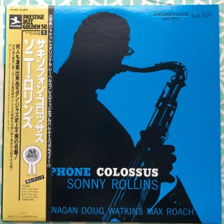 Sonny Rollins ‎– Saxophone Colossus Prestige ‎– Vij 202 Japanese Reissue 1984