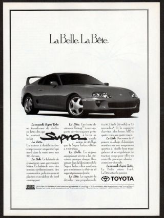 1994 Toyota Supra Turbo Vintage Print Ad Sport Car Photo Canada French