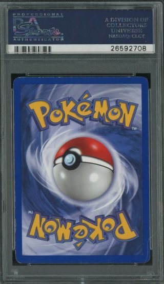 1999 Pokemon Game 1st Edition 15 Venusaur - Holo PSA 8 NM - MT 2