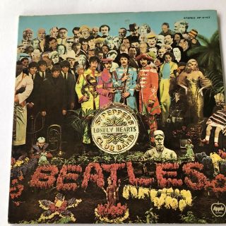 The Beatles Sergeant Peppers Lonely Hearts Club Band - Japanese Pressing -