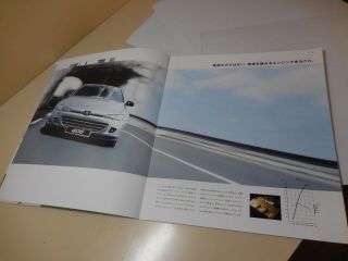 Peugeot 406 Coupe Japanese Brochure 2003/11?GH - D9CPV 3